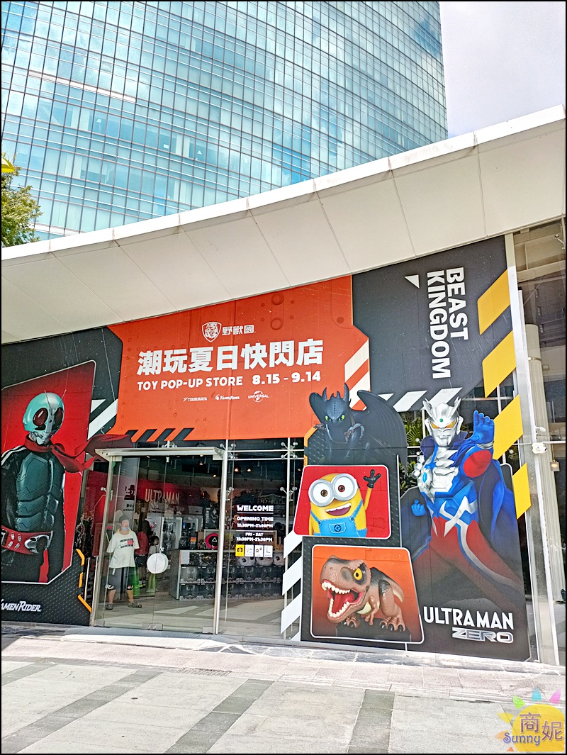 台中免費景點4米高小小兵|台中潮玩快閃店草悟道PARK2廣場小小兵.超人力霸王.假面騎士.魷魚遊戲一次拍夠！