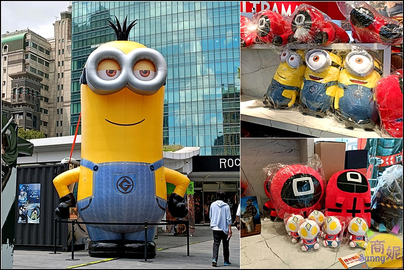 台中免費景點4米高小小兵|台中潮玩快閃店草悟道PARK2廣場小小兵.超人力霸王.假面騎士.魷魚遊戲一次拍夠！