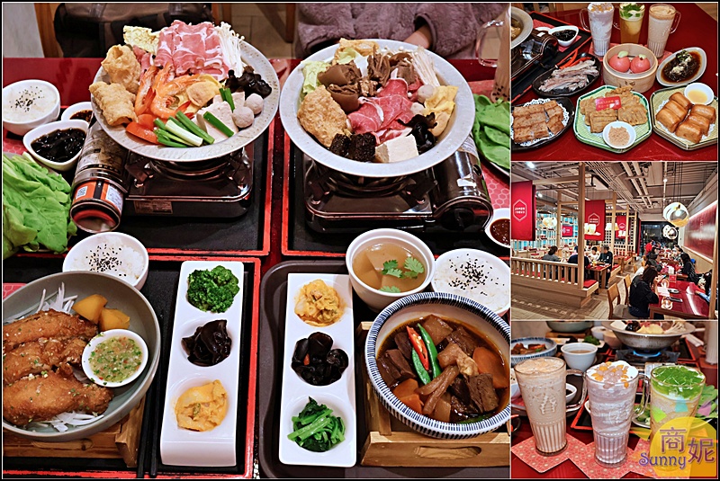 台中聚餐餐廳推薦!充滿古早味的有春茶館又有新菜上市