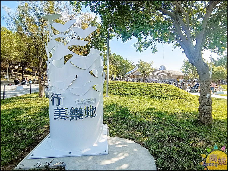 中央公園飛行美樂地7大亮點|台中旅遊免費景點!全國最長32M雙軌滑索.飛碟攀爬架溜滑梯.30M環形滑軌超好玩