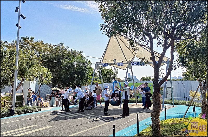 中央公園飛行美樂地7大亮點|台中旅遊免費景點!全國最長32M雙軌滑索.飛碟攀爬架溜滑梯.30M環形滑軌超好玩