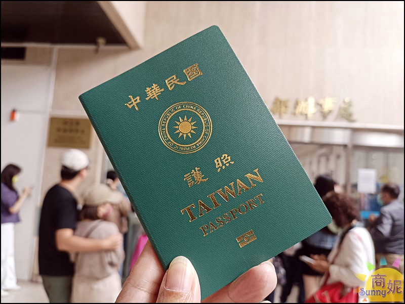護照自己辦很簡單!2023台中辦護照網路預約現場申辦流程.帶身分證跟錢就可以辦好護照