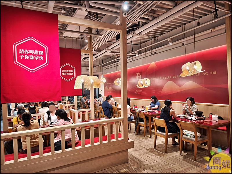 2026台中必吃南屯美食推薦：有春茶館｜超人氣台式手路菜餐廳，必點老雪菜肉絲麵、椒鹽燒肉、蜜糖粳粽冰與懷舊下午茶
