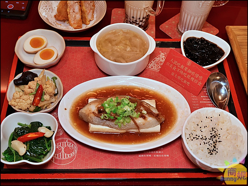 2026台中必吃南屯美食推薦：有春茶館｜超人氣台式手路菜餐廳，必點老雪菜肉絲麵、椒鹽燒肉、蜜糖粳粽冰與懷舊下午茶