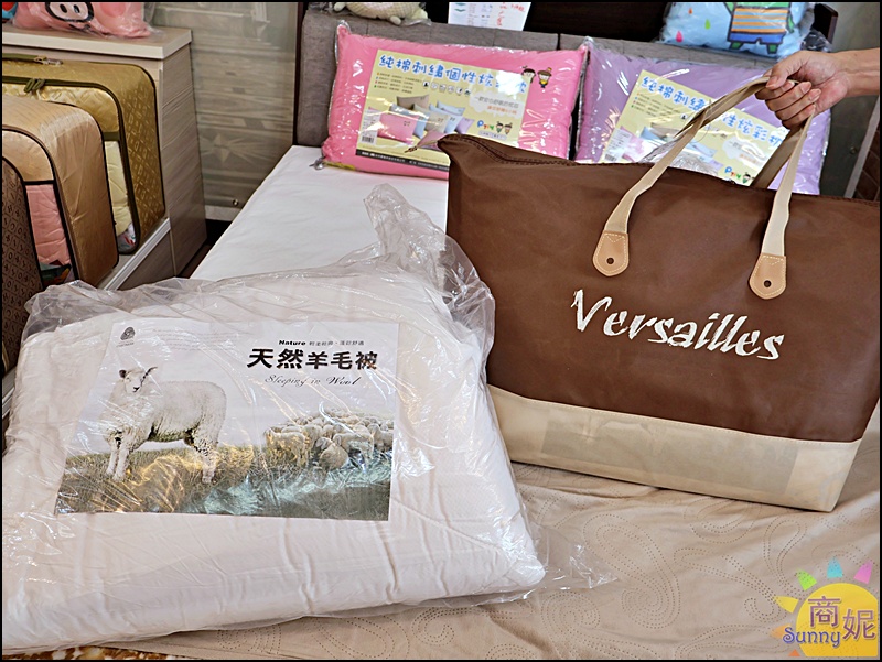 草屯最便宜寢具| 結束營業出清1折起!滿1000折100、滿5000再打9折,枕頭買一送一全館通通破盤價 草屯最便宜寢具| 結束營業出清1折起!滿1000折100、滿5000再打9折,枕頭買一送一全館通通破盤價