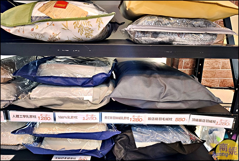 草屯最便宜寢具| 結束營業出清1折起!滿1000折100、滿5000再打9折,枕頭買一送一全館通通破盤價 草屯最便宜寢具| 結束營業出清1折起!滿1000折100、滿5000再打9折,枕頭買一送一全館通通破盤價