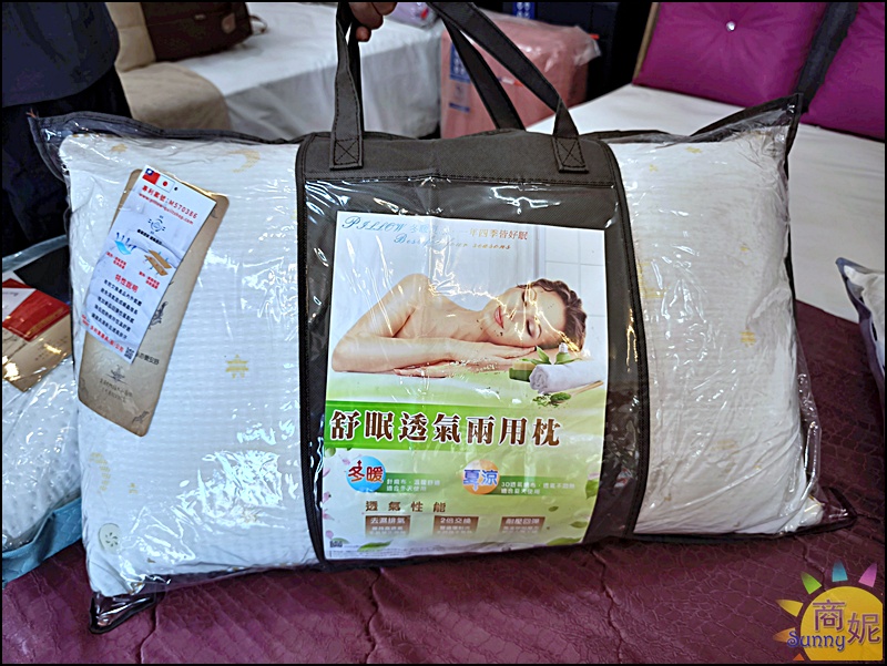 草屯最便宜寢具| 結束營業出清1折起!滿1000折100、滿5000再打9折，枕頭買一送一全館通通破盤價