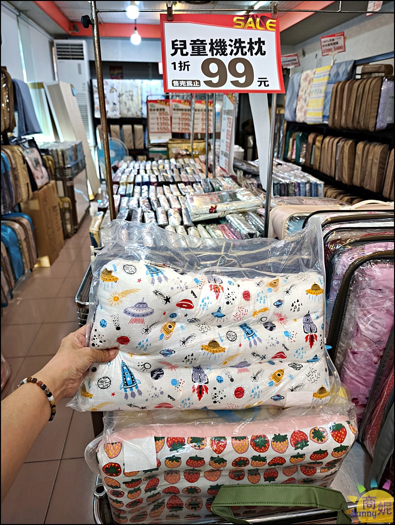 草屯最便宜寢具| 結束營業出清1折起!滿1000折100、滿5000再打9折，枕頭買一送一全館通通破盤價