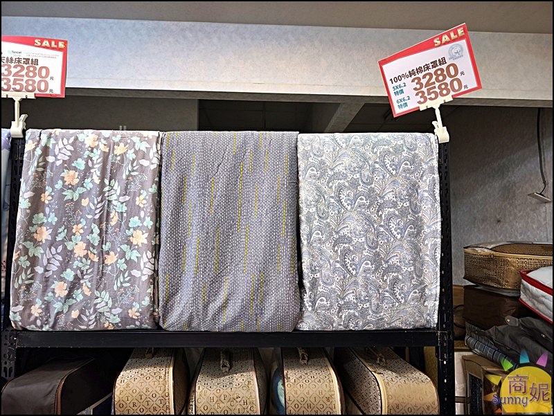 草屯最便宜寢具| 結束營業出清1折起!滿1000折100、滿5000再打9折,枕頭買一送一全館通通破盤價 草屯最便宜寢具| 結束營業出清1折起!滿1000折100、滿5000再打9折,枕頭買一送一全館通通破盤價