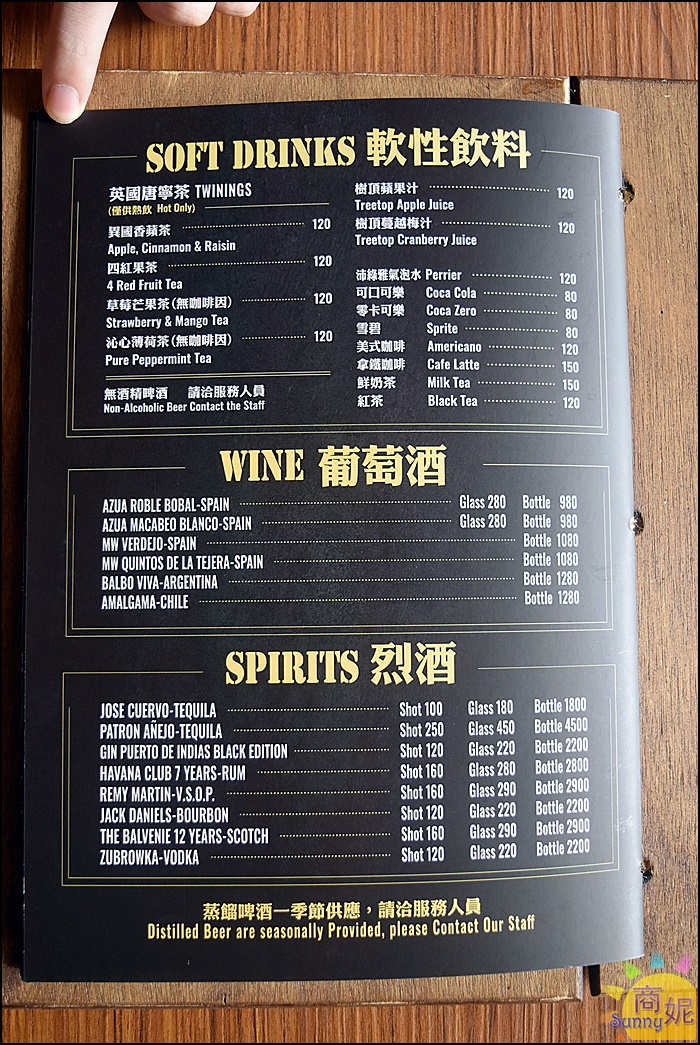 ABV地中海餐酒館台中概念店菜單|全台唯一700款世界精釀啤酒餐廳道地西班牙地中海料理聚餐好選擇