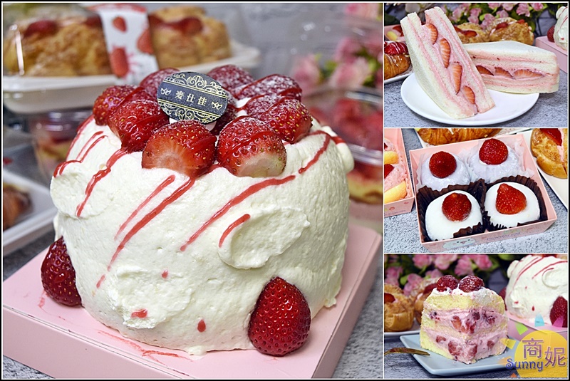 冬季必吃日銷破千顆!麥仕佳專業烘焙北海道生乳草莓炸彈蛋糕.鮮莓法式三明治滿滿大湖草莓好幸福