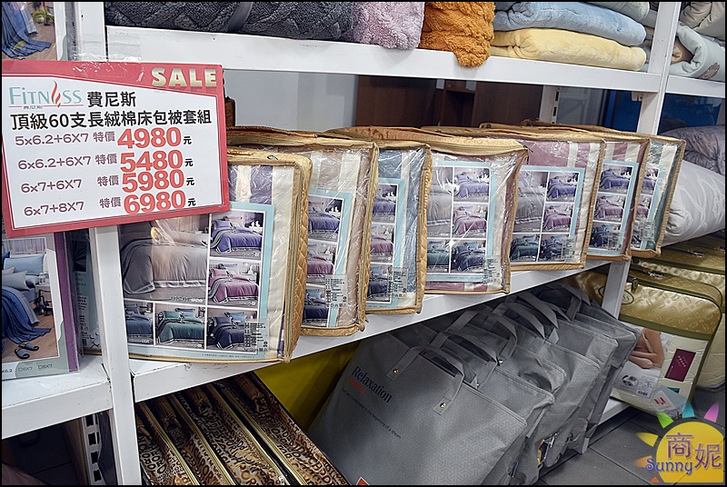 台中太平寢具特賣滿3千折3百!換季出清涼被枕頭買一送一990起.暖被薄毯天絲寢具純棉寢具便宜賣