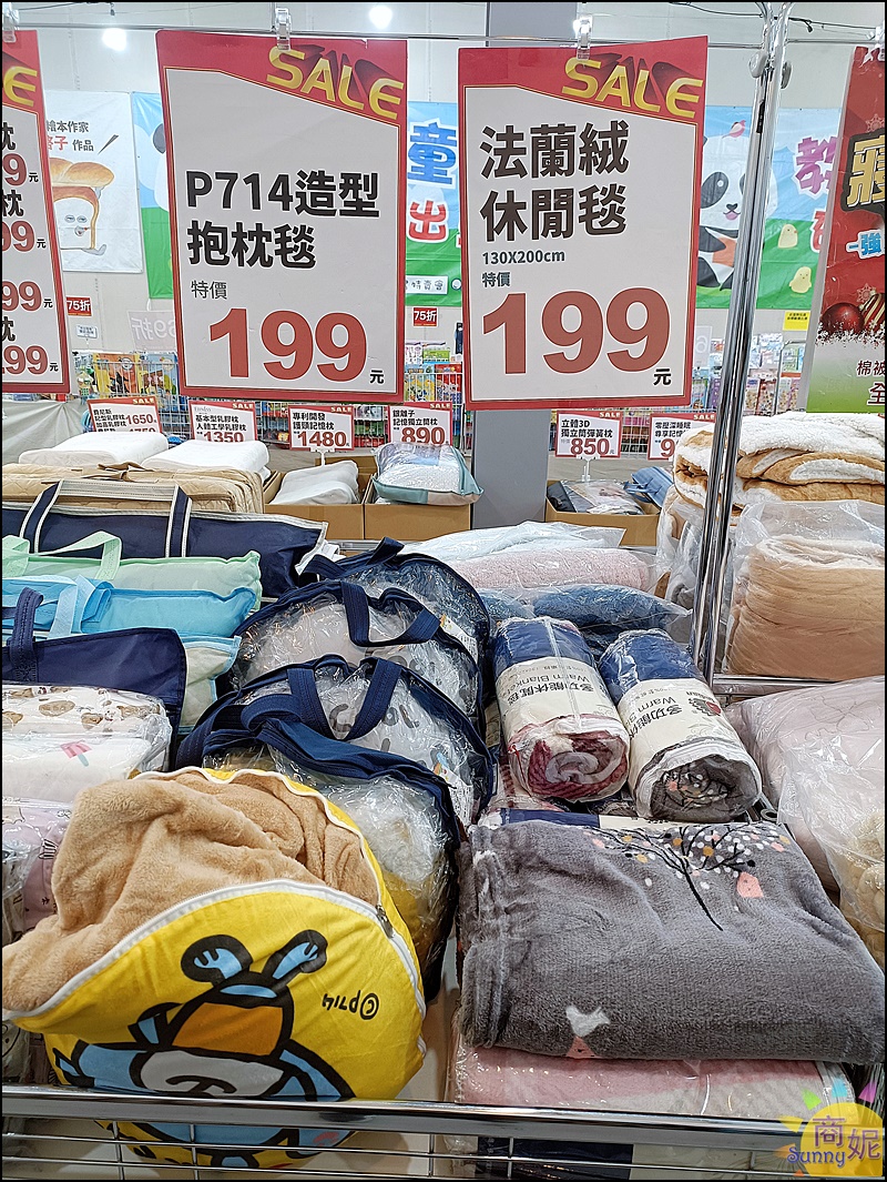 台中寢具內衣新春特賣|枕頭買一送一冬被990元起.內衣2套1580當季新款買3送2通通特價出清