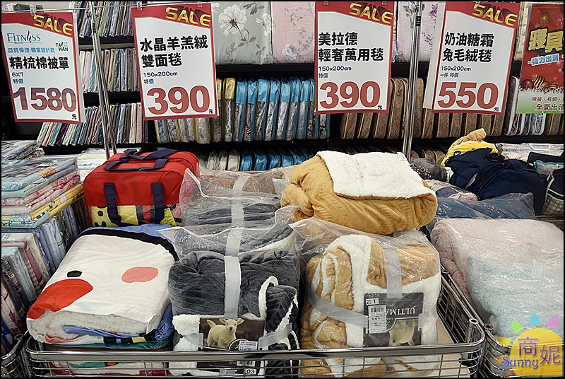 台中寢具內衣新春特賣|枕頭買一送一冬被990元起.內衣2套1580當季新款買3送2通通特價出清