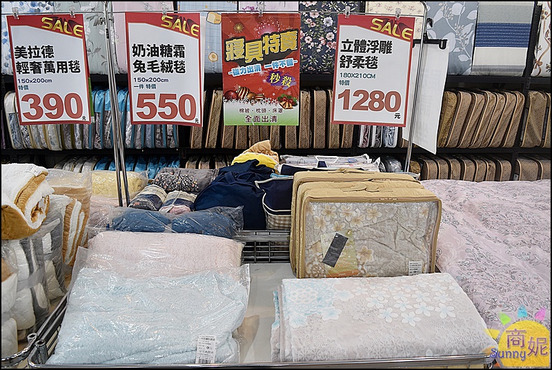 台中寢具內衣新春特賣|枕頭買一送一冬被990元起.內衣2套1580當季新款買3送2通通特價出清