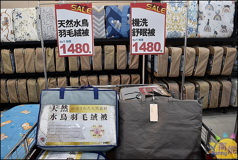 台中寢具內衣新春特賣|枕頭買一送一冬被990元起.內衣2套1580當季新款買3送2通通特價出清