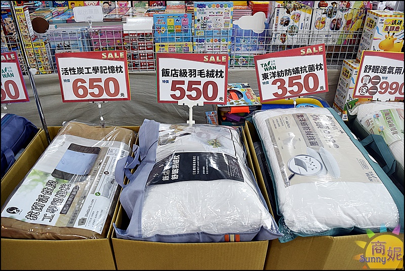 台中寢具內衣新春特賣|枕頭買一送一冬被990元起.內衣2套1580當季新款買3送2通通特價出清