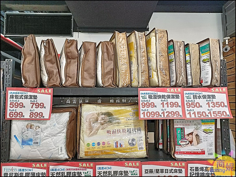 彰化員林市寢具特賣|工廠直營2折起!枕頭涼被買一送一990.100%天絲寢具純棉寢具799起