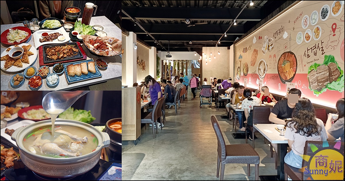 親水河畔|台中好吃韓式餐廳!韓國人開的道地韓國料理免服務費小菜吃到飽還可免費體驗韓服更加分