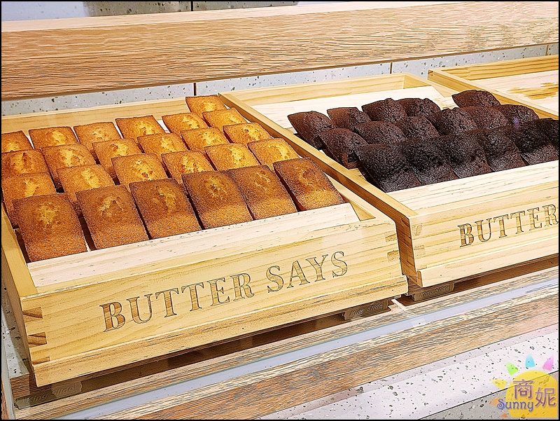 ButterSays法式甜點費南雪|東京超夯甜點全台首發快閃!免出國享受時尚甜點幸福的美味