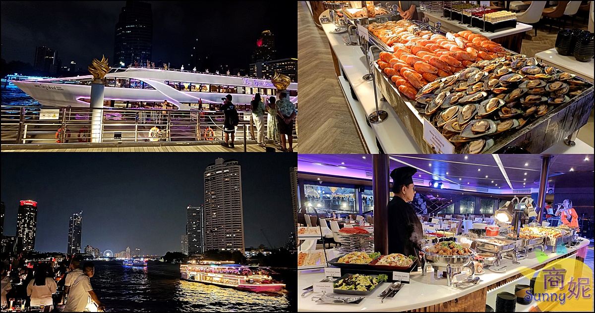 泰國曼谷郵輪推薦|富裕號豪華郵輪Opulence Cruise昭披耶河2小時晚餐看秀及沿途美景超享受