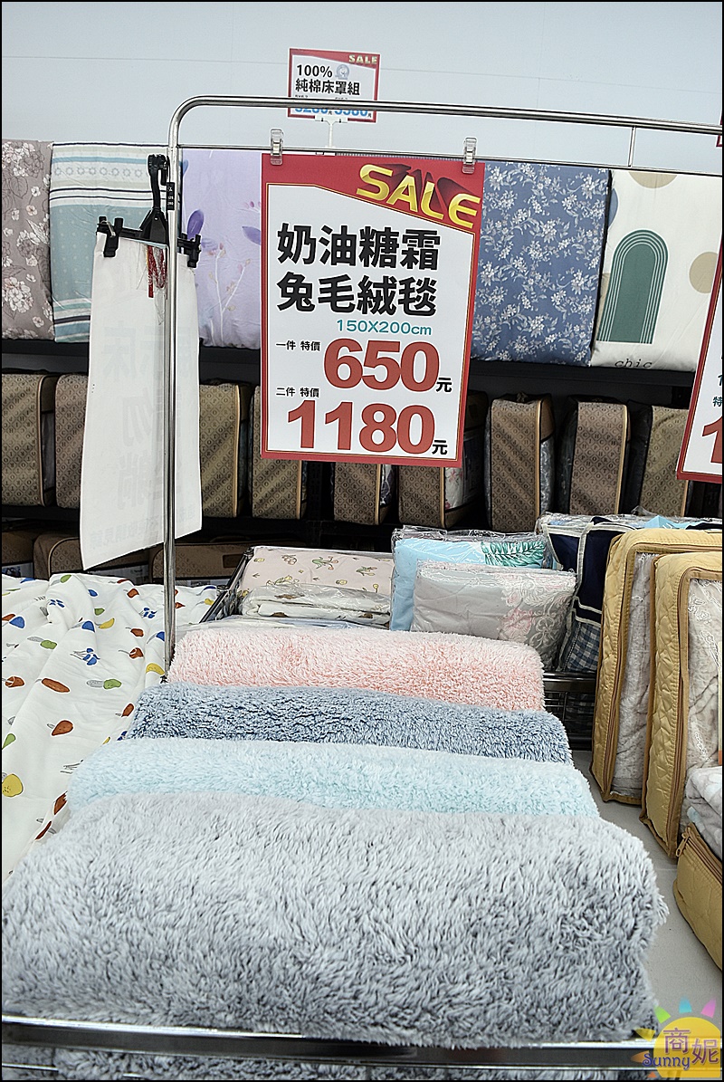 大甲寢具特賣|枕頭涼被薄毯買一送一990元.天絲純棉寢具799元.秋冬寢具2折起可刷卡現場再送好禮