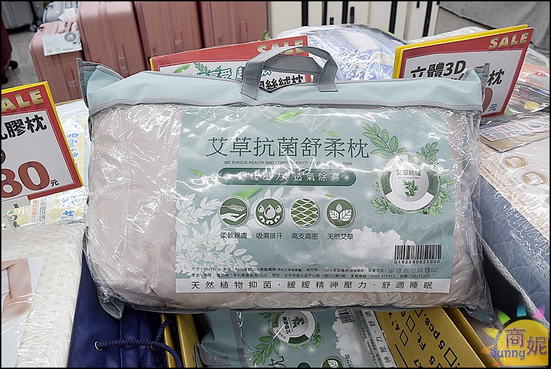 大甲寢具特賣|枕頭涼被薄毯買一送一990元.天絲純棉寢具799元.秋冬寢具2折起可刷卡現場再送好禮