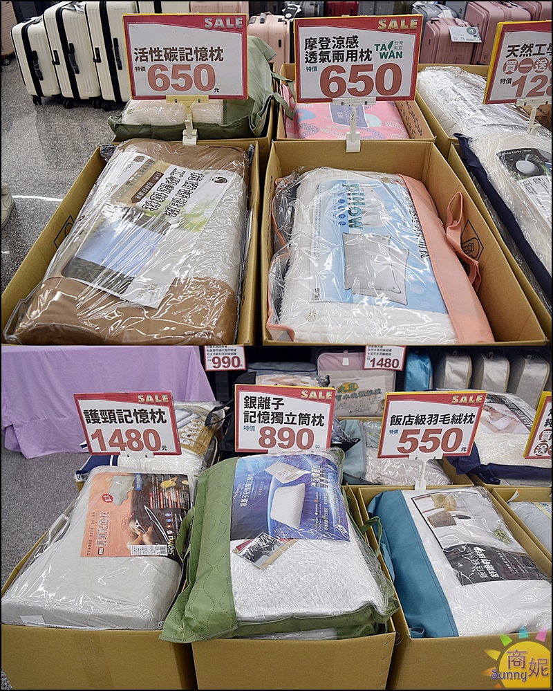 大甲寢具特賣|枕頭涼被薄毯買一送一990元.天絲純棉寢具799元.秋冬寢具2折起可刷卡現場再送好禮