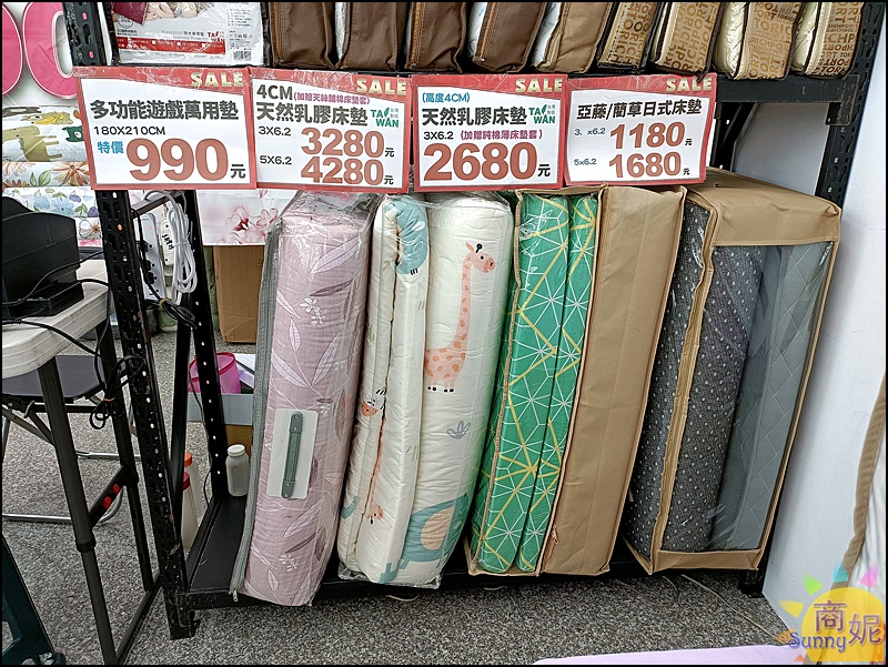 大甲寢具特賣|枕頭涼被薄毯買一送一990元.天絲純棉寢具799元.秋冬寢具2折起可刷卡現場再送好禮