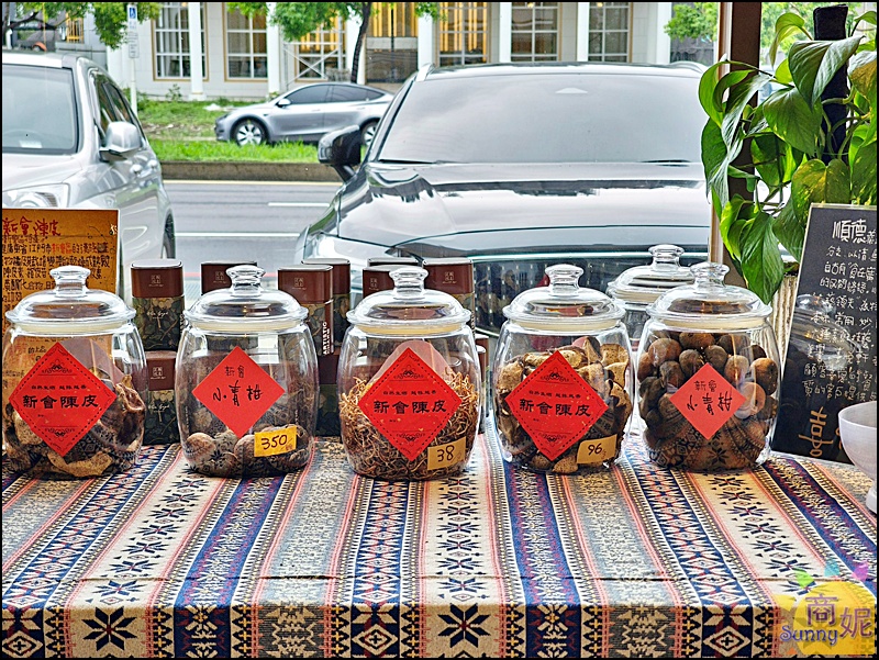 喜悅軒廣粵私房菜|北屯美食台中最新正宗順德菜!新推平日午市個人套餐,一個人、小家庭也能爽吃廣粵手路菜 喜悅軒廣粵私房菜|北屯美食台中最新正宗順德菜!新推平日午市個人套餐,一個人、小家庭也能爽吃廣粵手路菜