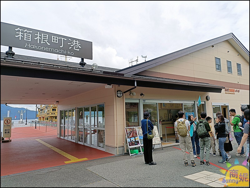 富士箱根一日遊|東京自由行推薦:箱根海賊船、箱根空中纜車、御殿場Outlets、燒肉吃到飽