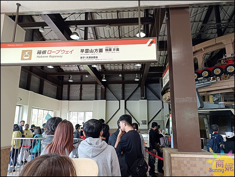 富士箱根一日遊|東京自由行推薦:箱根海賊船、箱根空中纜車、御殿場Outlets、燒肉吃到飽