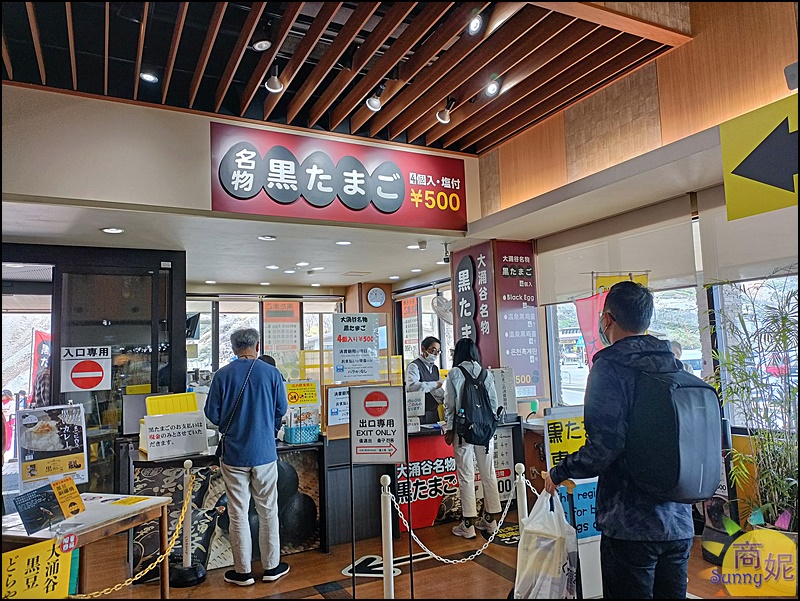 富士箱根一日遊|東京自由行推薦:箱根海賊船、箱根空中纜車、御殿場Outlets、燒肉吃到飽