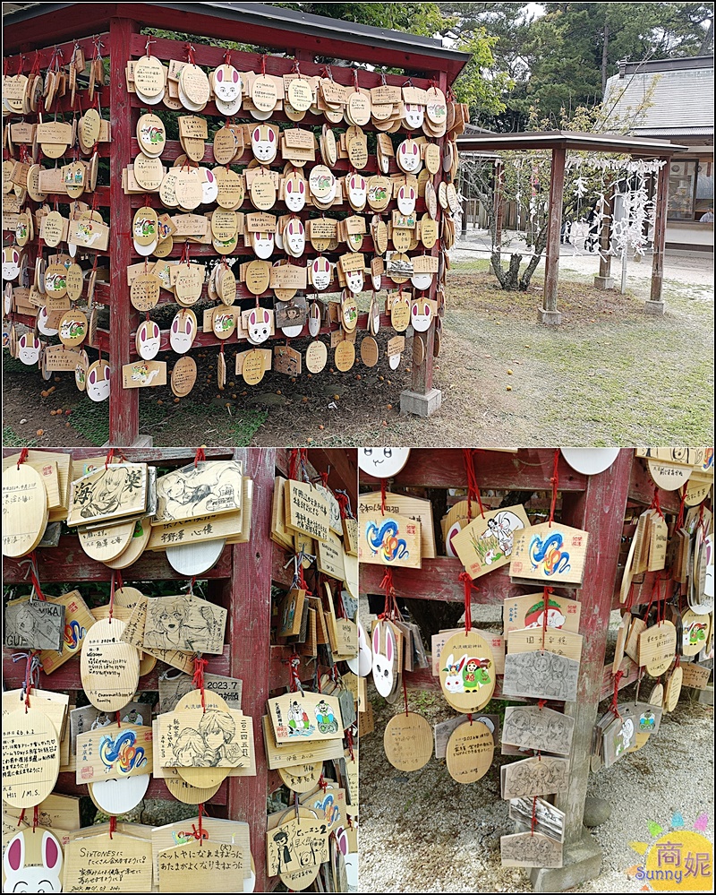 茨城一日遊|大洗磯前神社、那珂湊海鮮市場、國營海濱公園 花海美食一日遊