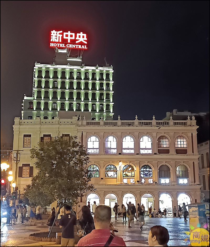 新中央酒店|澳門舊城區住宿推薦!重現繁花場景復古懷舊氛圍拍旗袍美到炸，近大三巴媽閣廟福隆新街