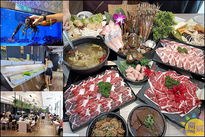 肉肉燒肉,牛鍋私藏鍋物,台中美食,大里美食,大里火鍋,火鍋,大里吃到飽,吃到飽,鍋物,台中吃到飽