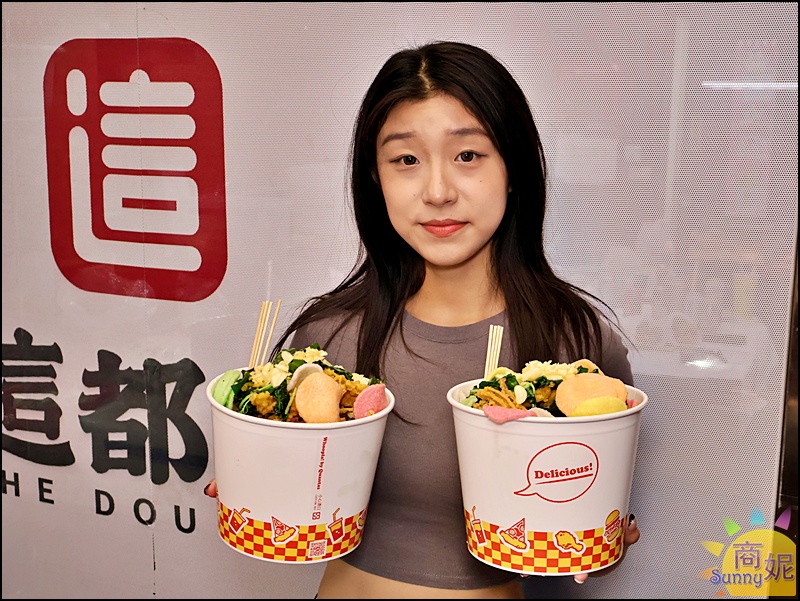 這都有|台中最便宜炸香菇綜合菇60元、全家菇菇桶199!埔里菇農直送新鮮現炸滿200再送半價券