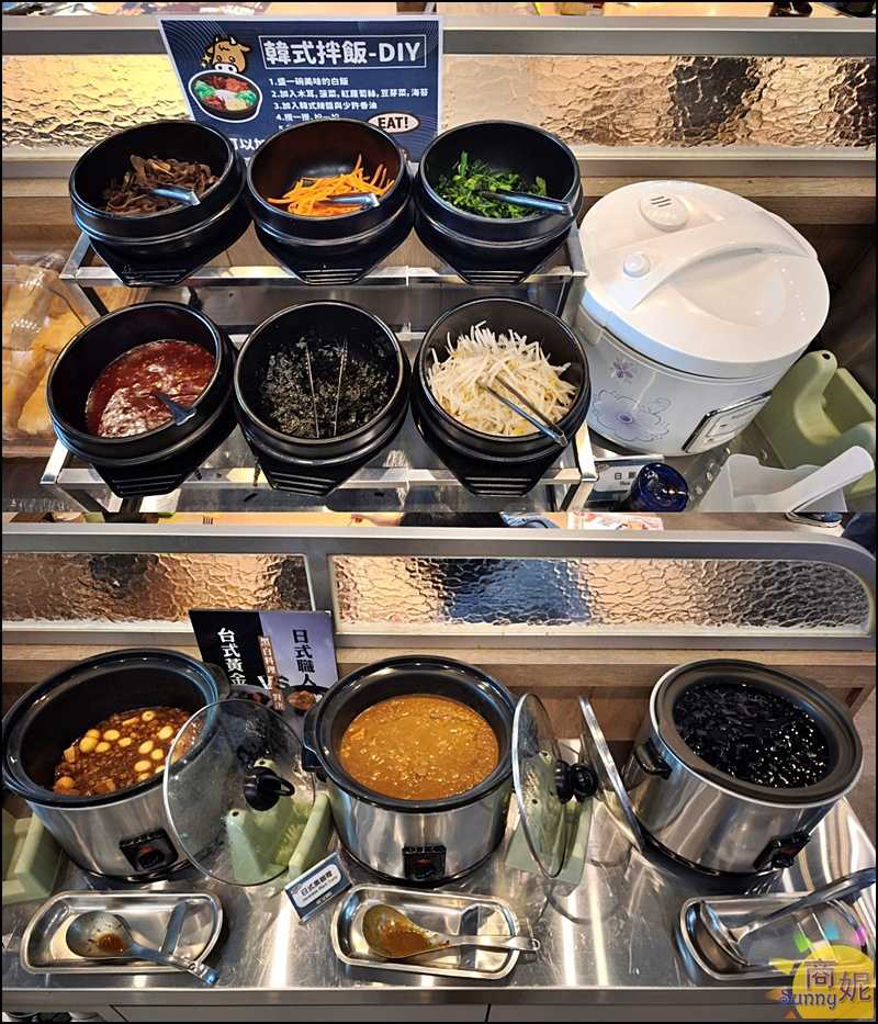 牛室炙燒牛排大墩店|牛排加超狂自助吧389元無限吃.現烤披薩炸物港點熱炒超豐盛