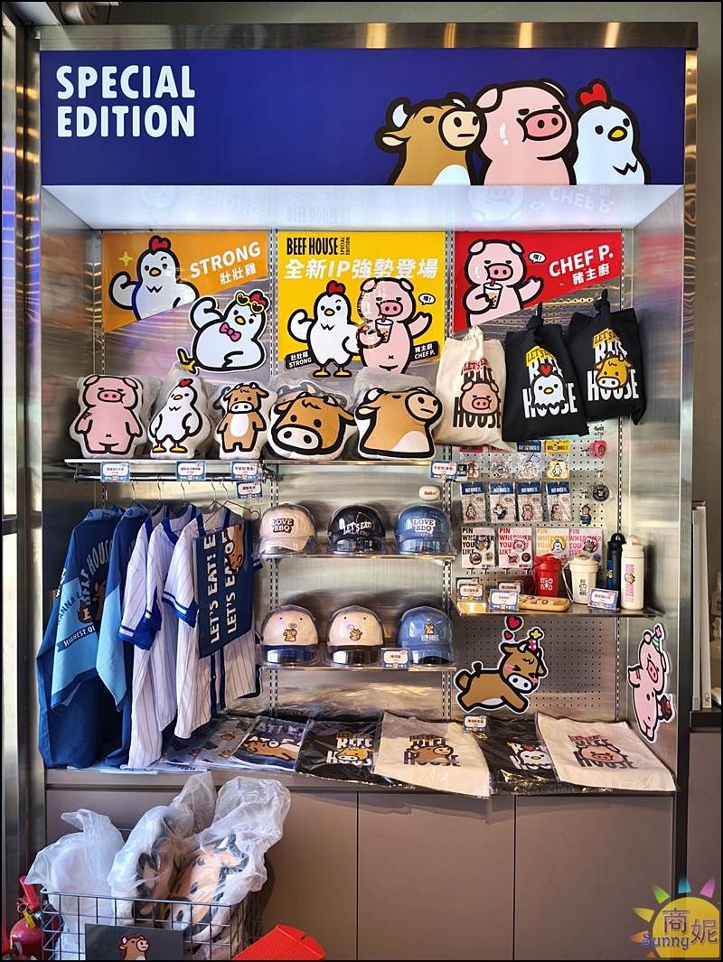 牛室炙燒牛排大墩店|牛排加超狂自助吧389元無限吃.現烤披薩炸物港點熱炒超豐盛