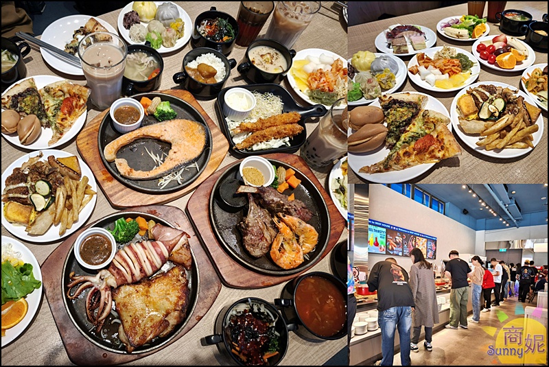 牛室炙燒牛排大墩店|牛排加超狂自助吧389元無限吃.現烤披薩炸物港點熱炒超豐盛