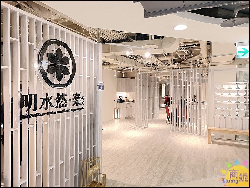 明水然樂台中店|台中必吃無菜單鐵板燒冠軍名店!台北一位難求終於進駐台中，連續兩年榮獲《網路溫度計》『此生必嚐十大高CP值無菜單鐵板燒！』冠軍