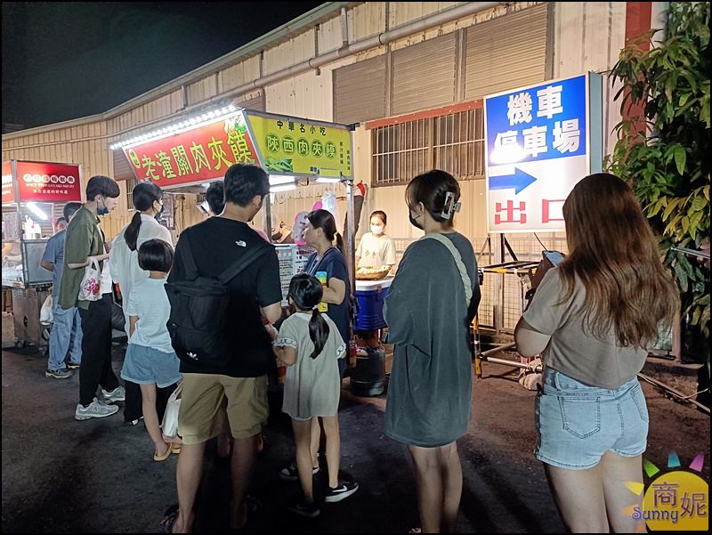 楊記老潼關肉夾饃|大慶夜市超人氣美食開店就排隊!天津老闆改良祕方特別好吃一周只賣4天