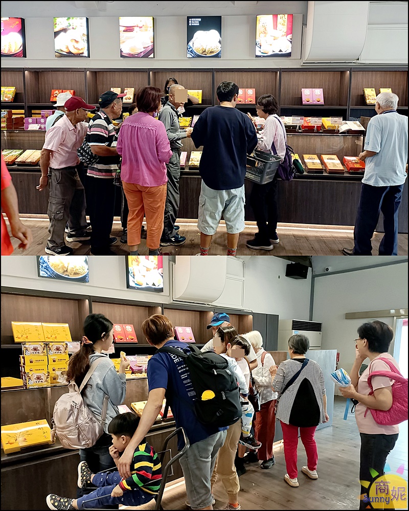 一福堂百年餅店進駐百年糖廠!近交流道根本月眉休息站超好買，附免費停車場順遊全台首座百年囪底隧道