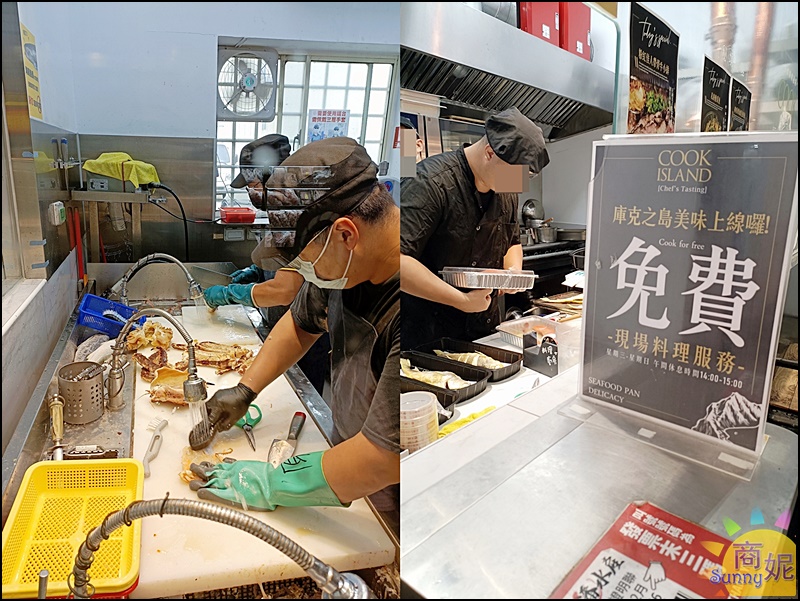 阿布潘水產|台中最狂海鮮超市周年慶殺很大!活體海鮮生魚片生鮮熟食太好買，免費代客料理3個停車場更加分