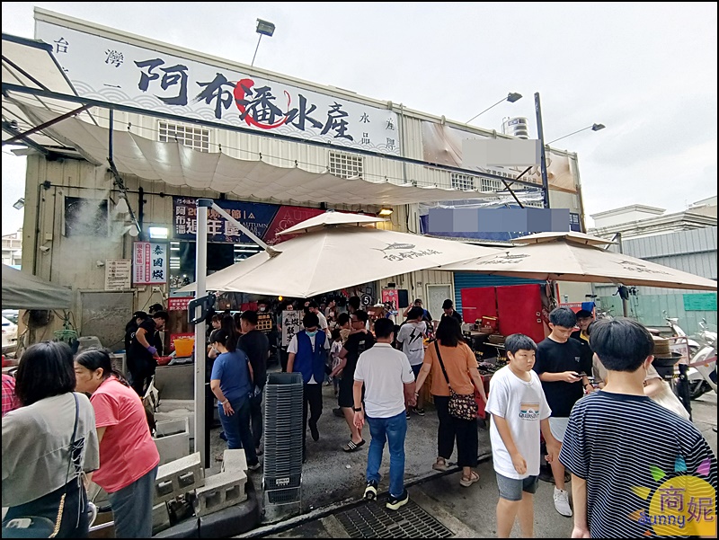 阿布潘水產|台中最狂海鮮超市周年慶殺很大!活體海鮮生魚片生鮮熟食太好買，免費代客料理3個停車場更加分