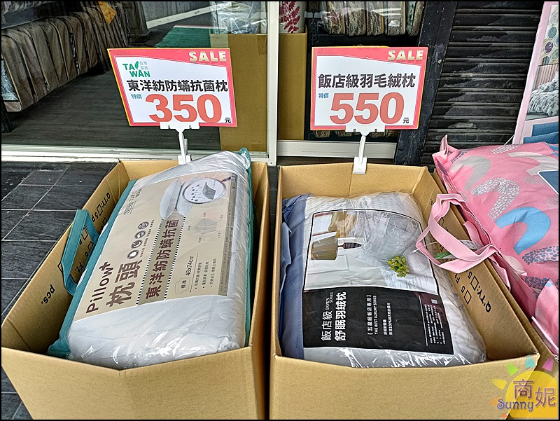 豐原寢具特賣|工廠直營超低價!棉被枕頭買一送一990.天絲寢具799床包床罩被單促銷買到賺到