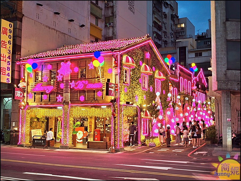 2025台中聖誕免費景點|瓦庫燒肉老宅變身【粉紅薑餅屋】絕美櫻花粉紅聖誕樹海超浪漫約會打卡必去 2025台中聖誕免費景點|瓦庫燒肉老宅變身【粉紅薑餅屋】絕美櫻花粉紅聖誕樹海超浪漫約會打卡必去