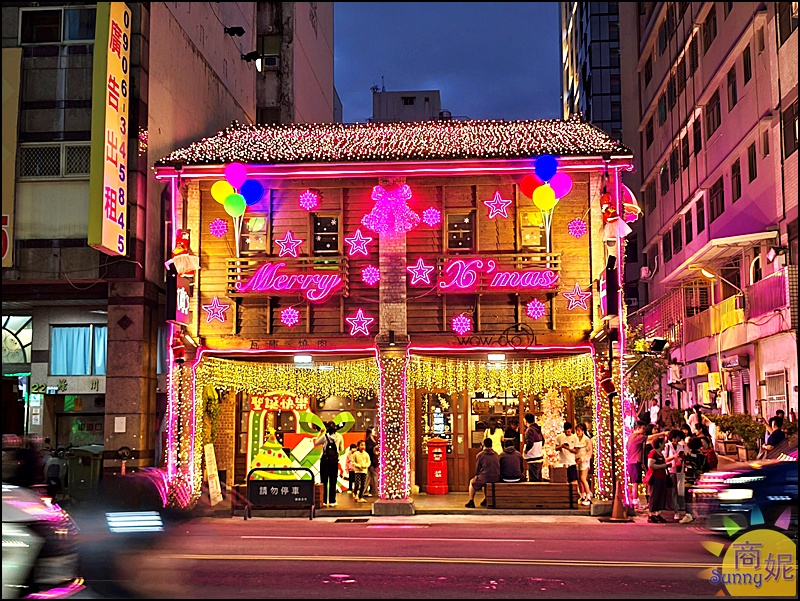 2025台中聖誕免費景點|瓦庫燒肉老宅變身【粉紅薑餅屋】絕美櫻花粉紅聖誕樹海超浪漫約會打卡必去 2025台中聖誕免費景點|瓦庫燒肉老宅變身【粉紅薑餅屋】絕美櫻花粉紅聖誕樹海超浪漫約會打卡必去