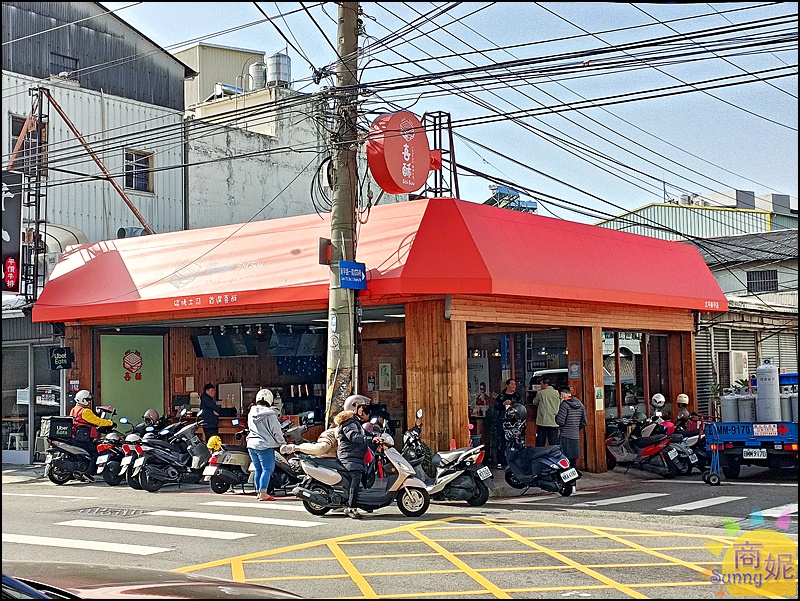 喜酥碳烤土司|台中平價早午餐!百種餐點任選幾乎銅板價還有免費玉米濃湯喝到飽CP值爆表