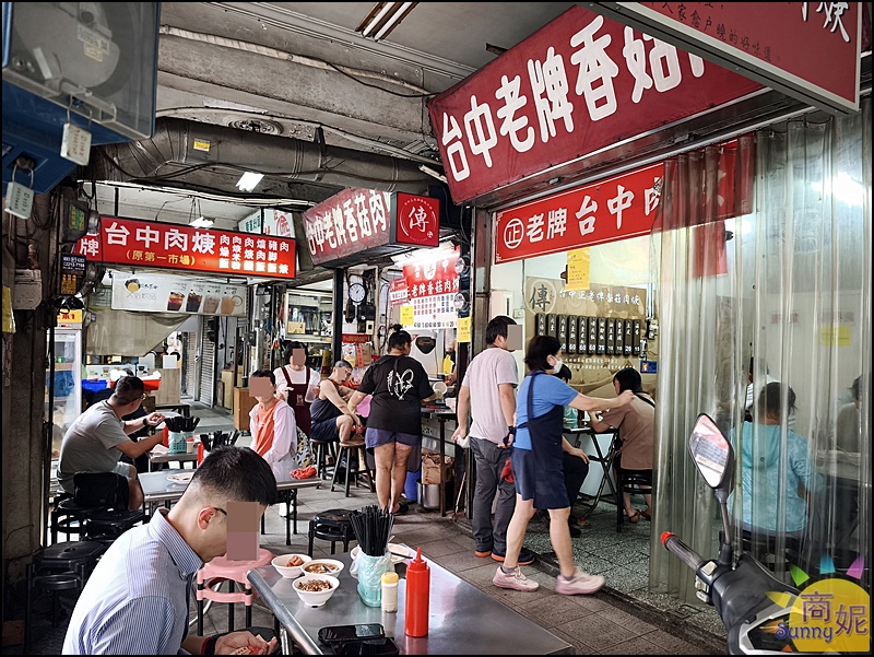 傳記正老牌香菇肉焿|台中小吃飄香80年古早味香菇肉羹,台中人從小吃到大的銅板美味 @商妮吃喝遊樂